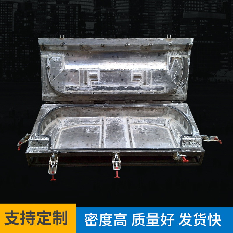 改装车座椅海綿模具高回弹海綿发泡模具汽车座椅海绵模具