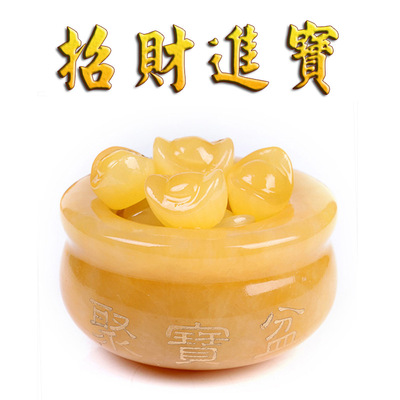 厂家直销天然米黄玉聚宝盆摆件玉器 米黄玉元宝玉石工艺品摆件