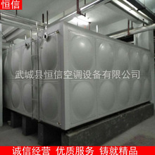 山东水箱厂家供应不锈钢水箱聚氨酯保温模压板/冷水箱