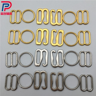 厂家直销合金文胸扣 女士内衣泳衣纽扣 0字8字9字文胸吊带调节扣