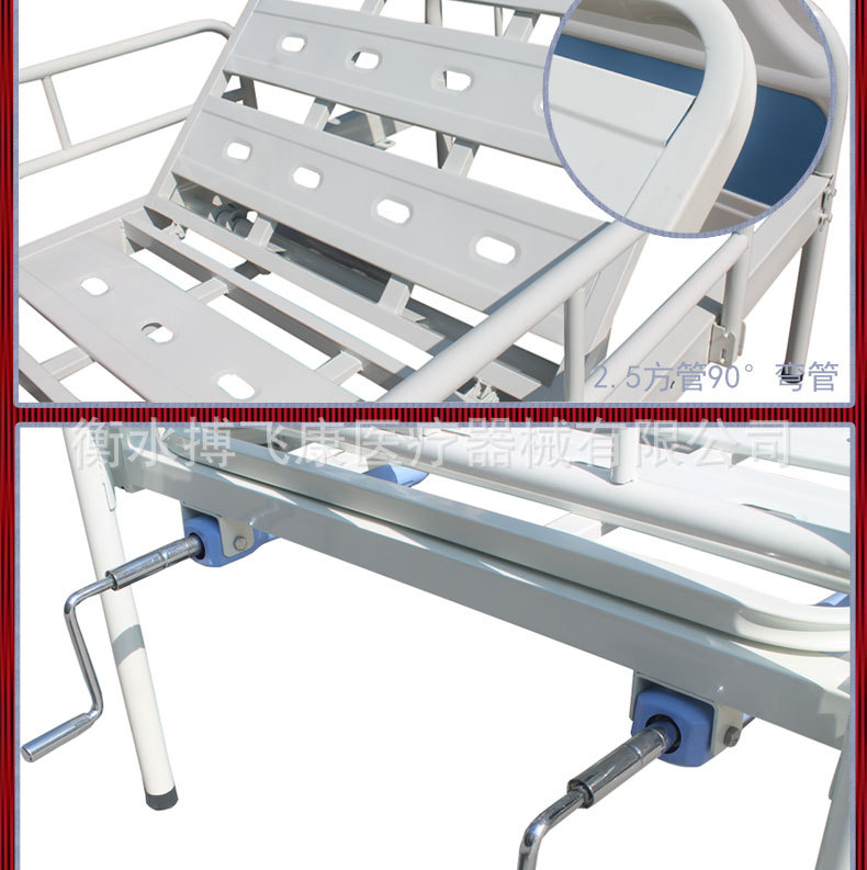 生产批发 单摇护理床 abs床头 护理床 手摇病床 冲孔冷轧板医疗床