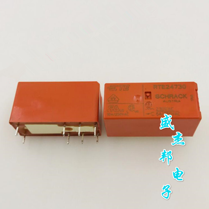 rte24730 8a 8脚电源pcb继电器te/tyco