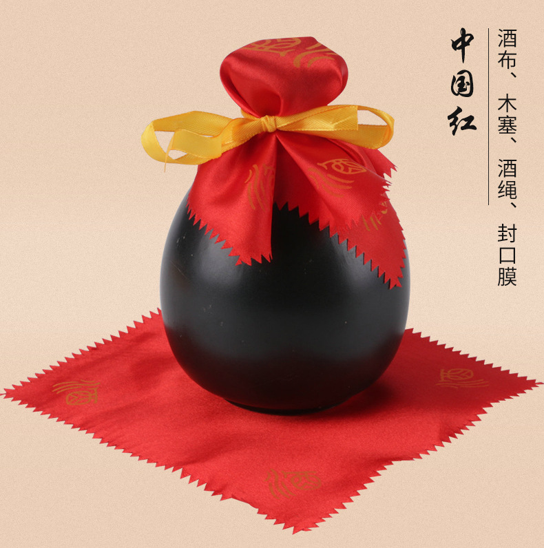 红布酒布封口布酒坛盖布陶瓷酒瓶专用配件加厚款飘带酒绳厂家批发