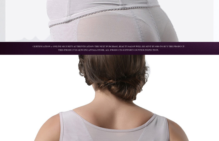 安缇妮娅紫色腰背夹 巴黎春色矫正背部功能型美体内衣工厂价