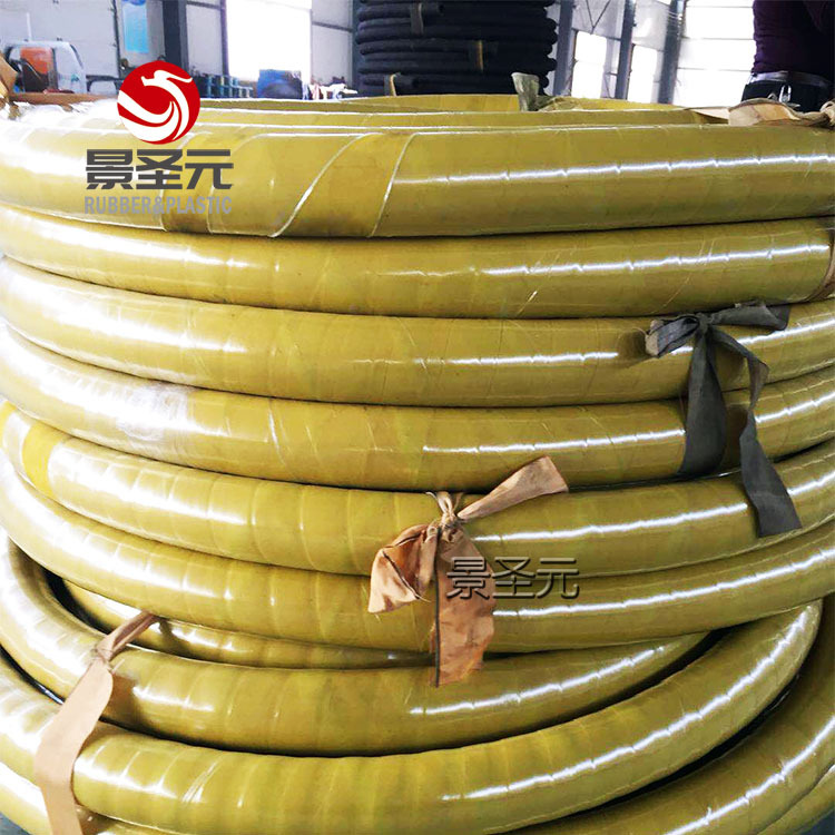 黄色红色无碳胶管中频炉用冷却水管三元乙丙耐温120度