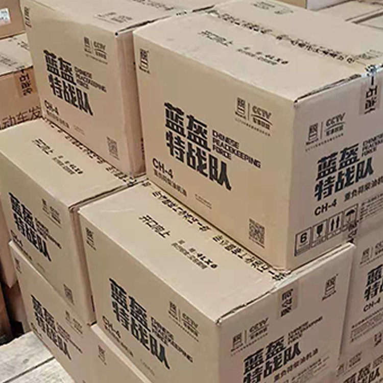 统一蓝盔特战队 ch 4重负荷柴油机油 汽车发动机专用机油 4l现货