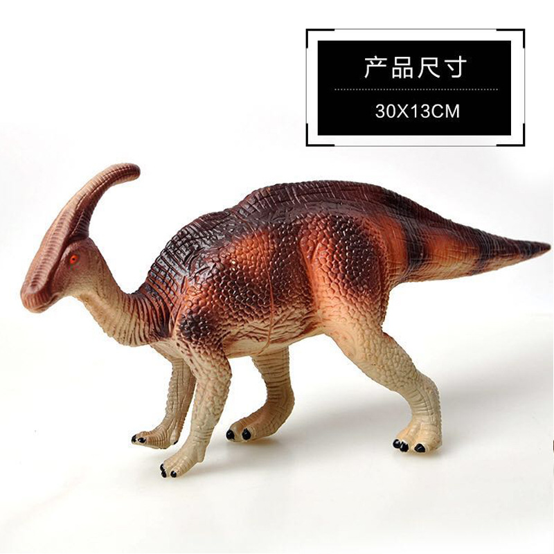 六一 仿真侏罗纪恐龙塑胶动物模型玩具 霸王龙棘背龙pvc模型批发