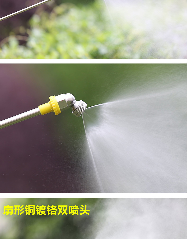 电动喷雾器配件机动铜镀铬喷头扇形多喷头大流量农田果树喷雾头