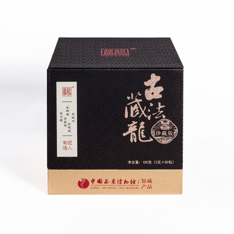 100（g） 包装 狮峰礼盒茶树绿茶