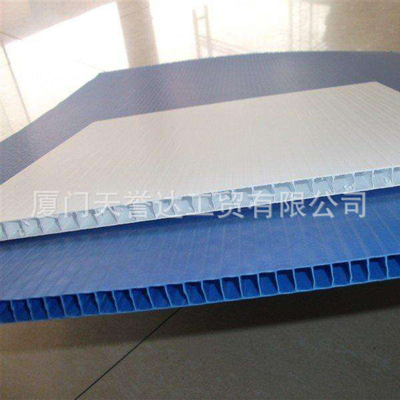 批发定制定做无毒害pe中空板订做防静电中空板福建中空板