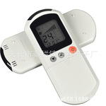 麦克维尔空调_麦克维尔空调_北京维修麦克维尔空调