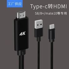 华为手机支持hdmi_华为支持hdmi的手机_华为手机支持hdmi吗