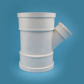 排水管异径斜三通pvc管件国标异径斜三通pvc排水管110变75斜三通