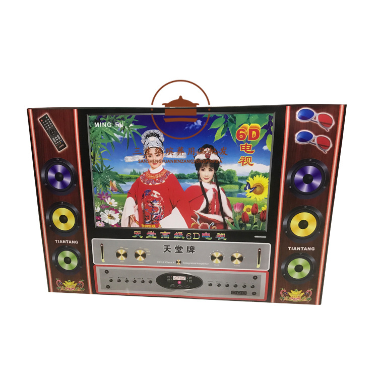 殡葬纸活纸扎用品 一体音响 高级液晶电视 厂家批发,三生缘殡