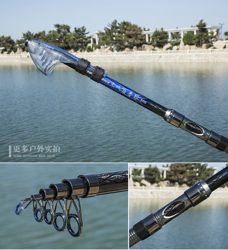 光威远投竿百事投超硬碳素抛竿锚竿鱼竿套装甩竿海杆抛投竿海竿