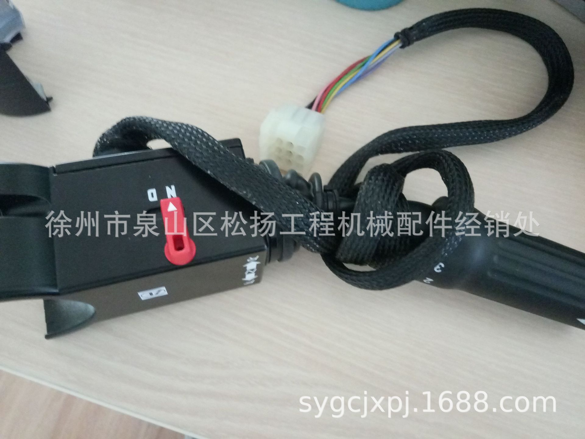 803677866 czsb操纵手柄 徐工工程机械零件备件号 装载机配件批发