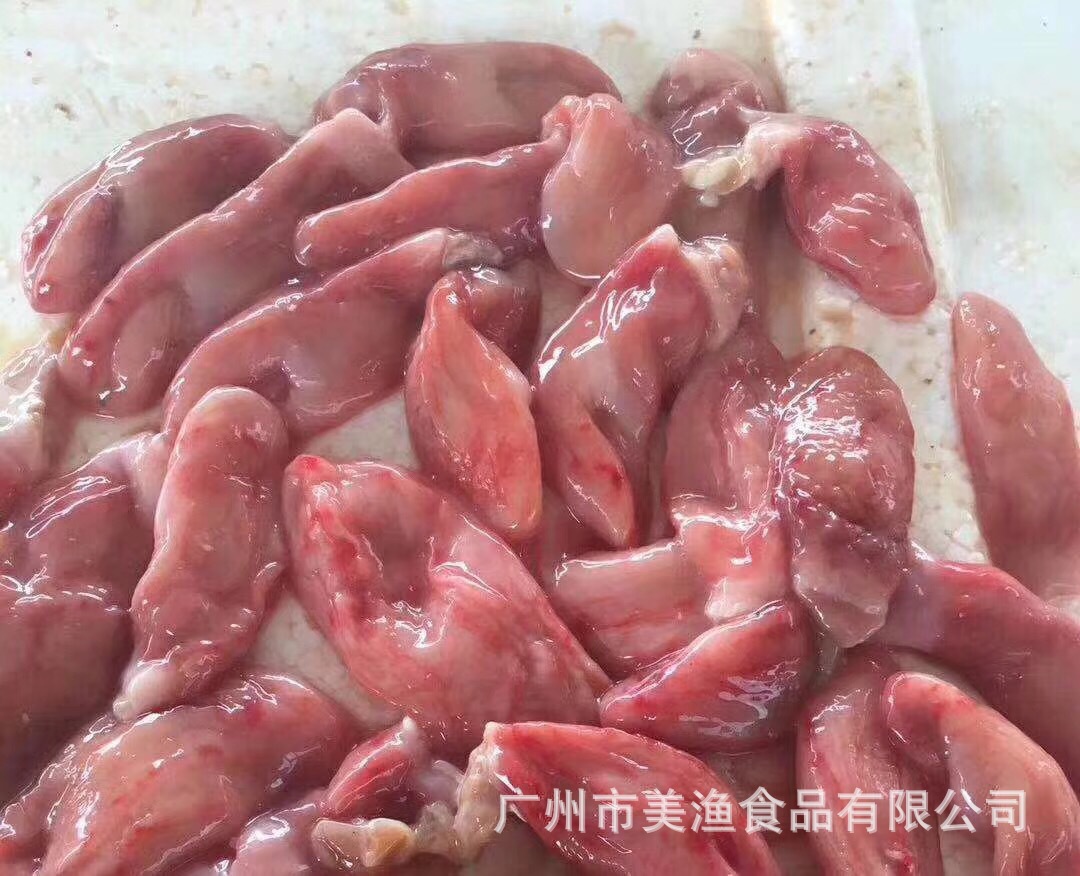 冷冻鱼肚脆鱼肚脆鱼漂速冻巴沙鱼脆肚带冰40包250克件