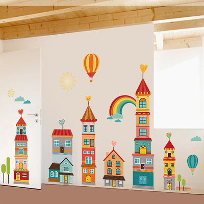 大型卡通城堡卧室儿童房装饰墙贴纸幼儿园教室布置自粘可移除壁画
