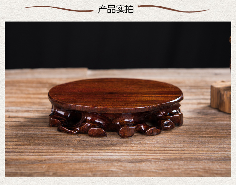 ta81奇石底座小石头底座实木可挖槽摆件茶壶底托木托
