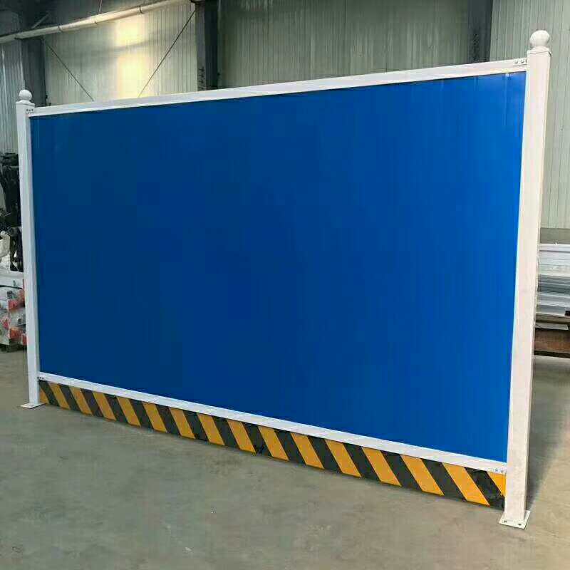 公路彩钢围挡板 建筑工程防护网 市政道路隔离板厂家