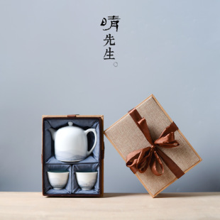 一壶两杯高端布艺茶杯包装盒对双杯锦盒礼品盒子包装盒定制绑带盒