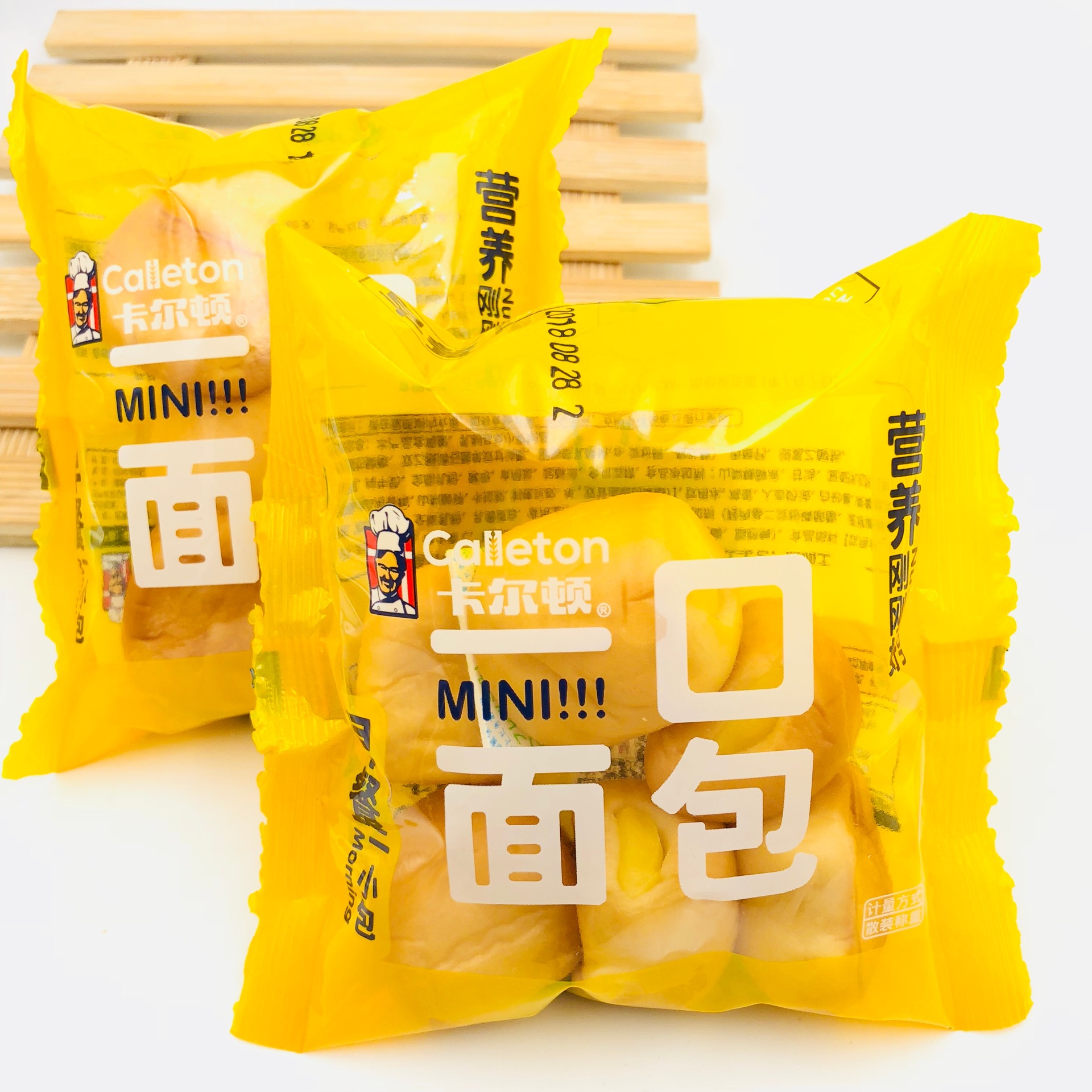 卡尔顿 一口面包 早餐小面包 夹心面包 一件4斤