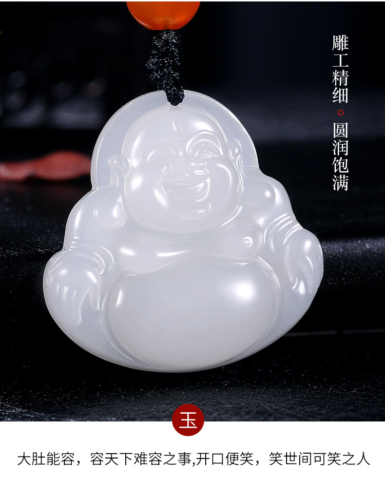 厂家批发和田玉羊脂玉大肚佛白玉吊坠大肚笑佛男女天然玉石挂件