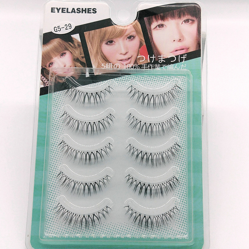 Handmade Sharpening Natural Simulation Eyelash Sheer Root Japanese 5 Double Pairs of False Eyelashes