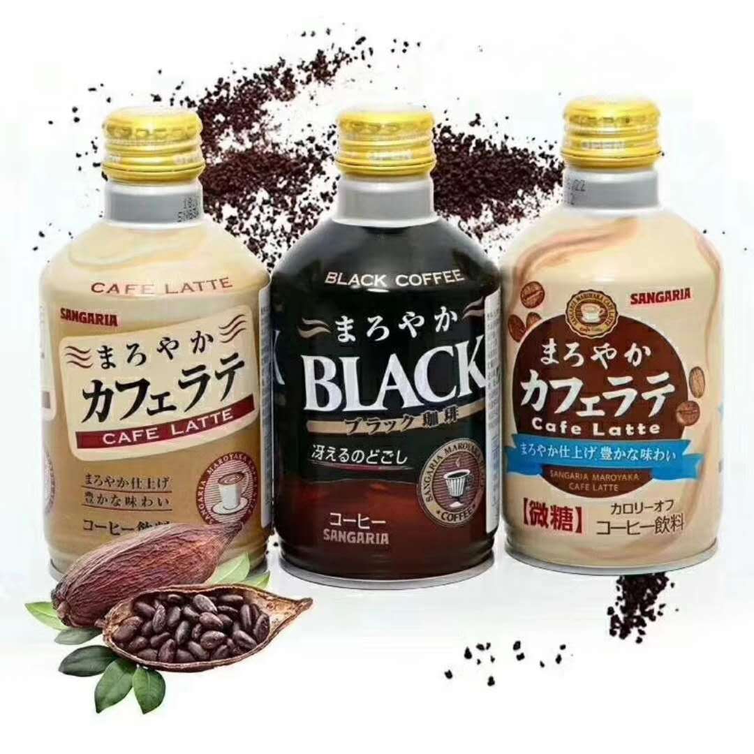 日本 三佳利sangaria咖啡饮料280ml*24瓶拿铁微糖黑咖啡