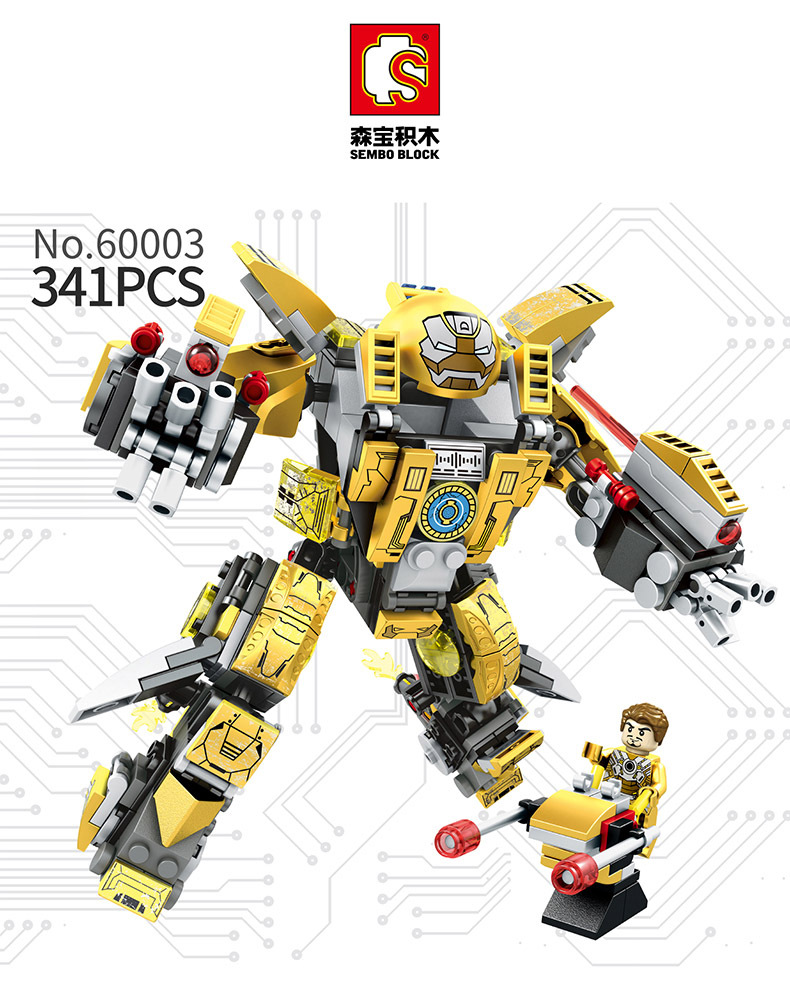 兼容乐高积木英雄钢铁机甲队长机器人男孩儿童益智拼插积木玩具