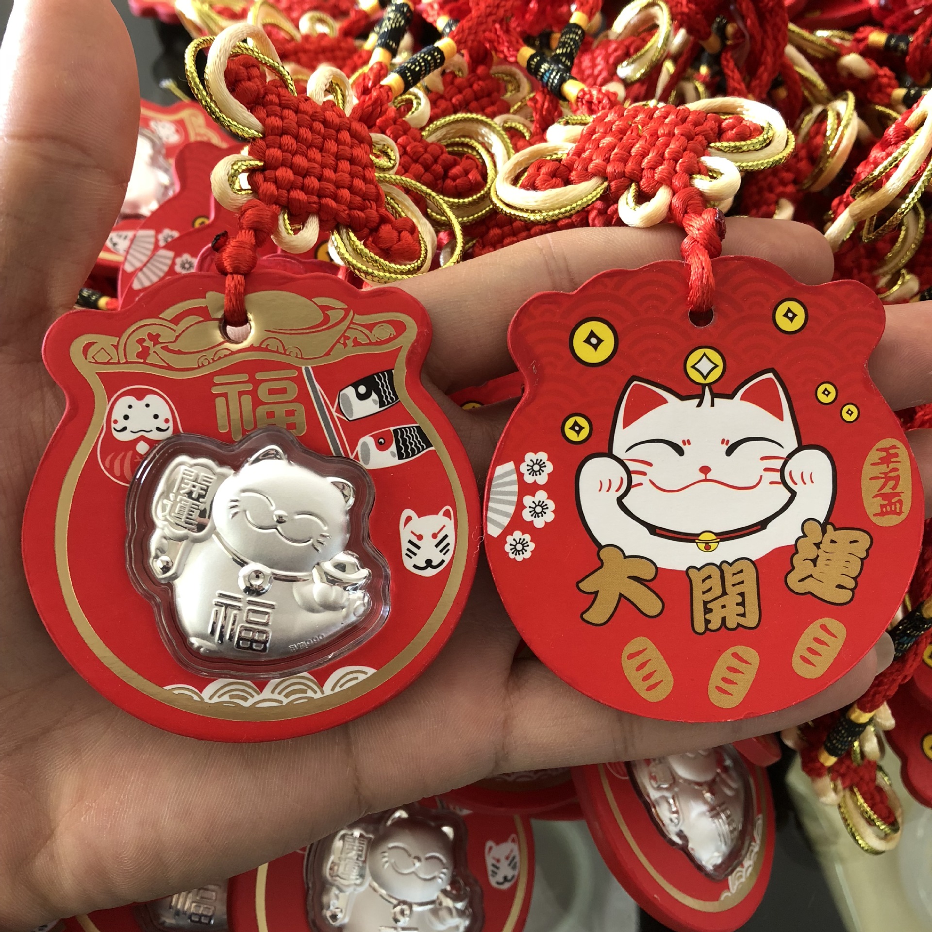 牛年黄金 汽车挂饰车内饰品求财祈福保平安金牛挂饰挂件车挂