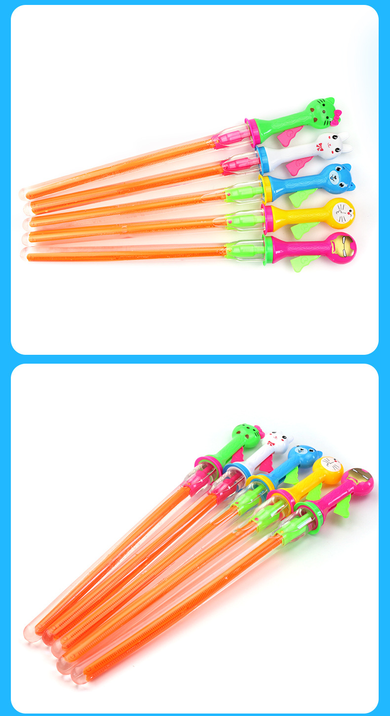 5cm西洋泡泡剑儿童户外吹泡泡