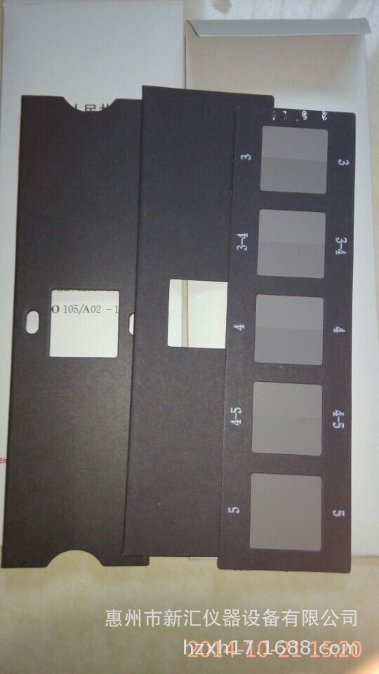评定变色用灰卡iso gb/t250褪色灰卡 色牢度色差评比灰卡