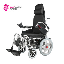吉芮1803电动轮椅老年代步车四轮电动车老人残疾人轻便折叠助行车