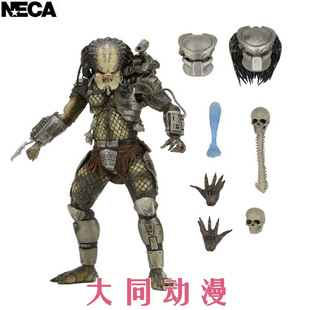 neca 铁血战士 终极豪华版 p1铁血战士7寸关节可动模型玩具