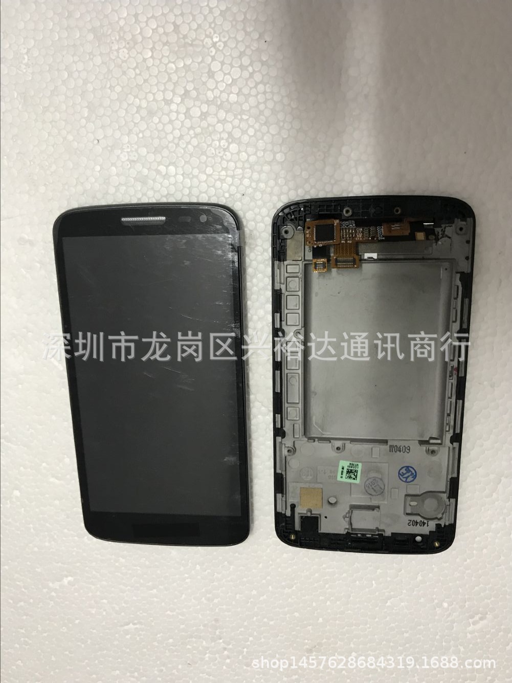 lg g4 mini_g4 mini_g4 mini