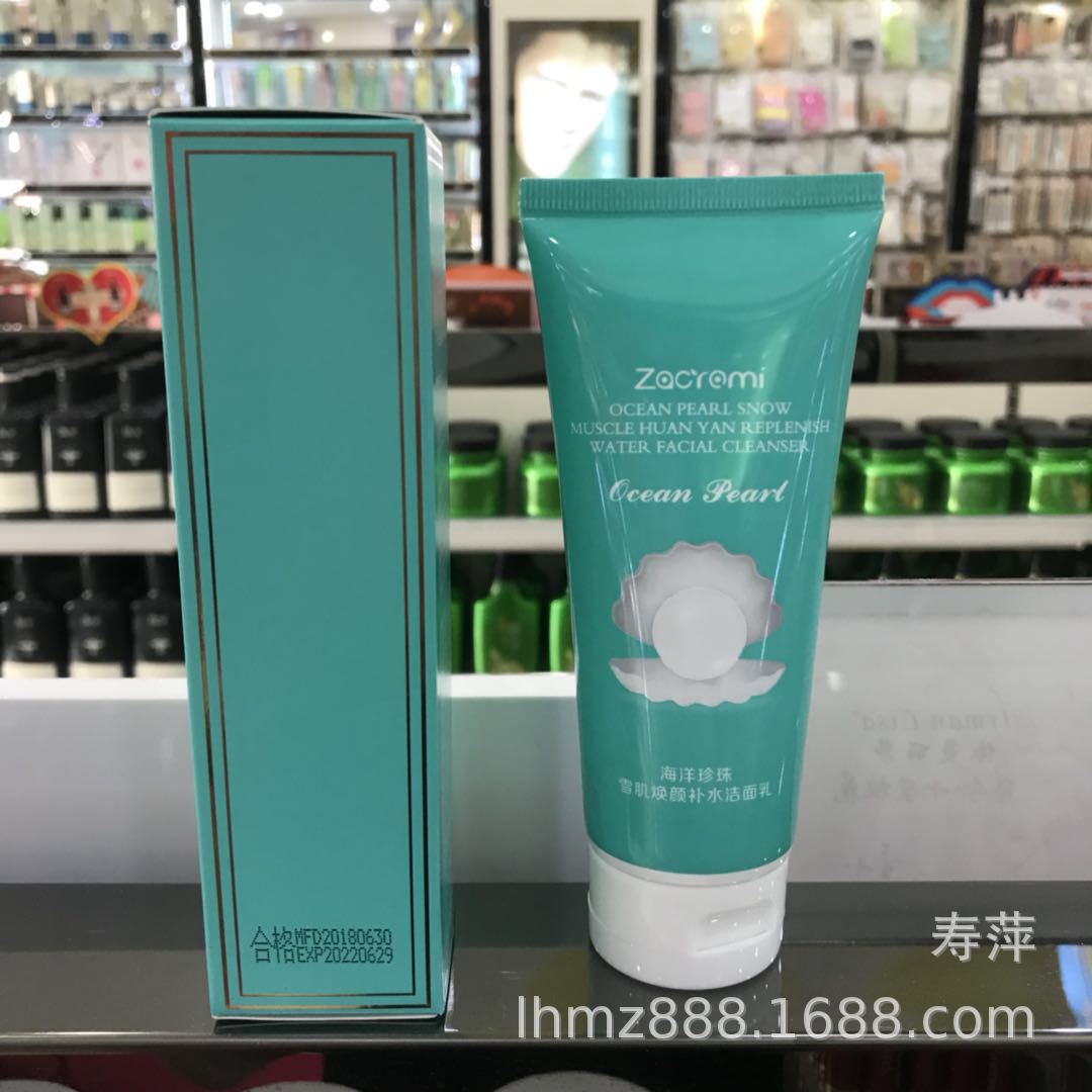 春美爽肤水-春美爽肤水厂家,品牌,图片,热帖-阿里巴巴