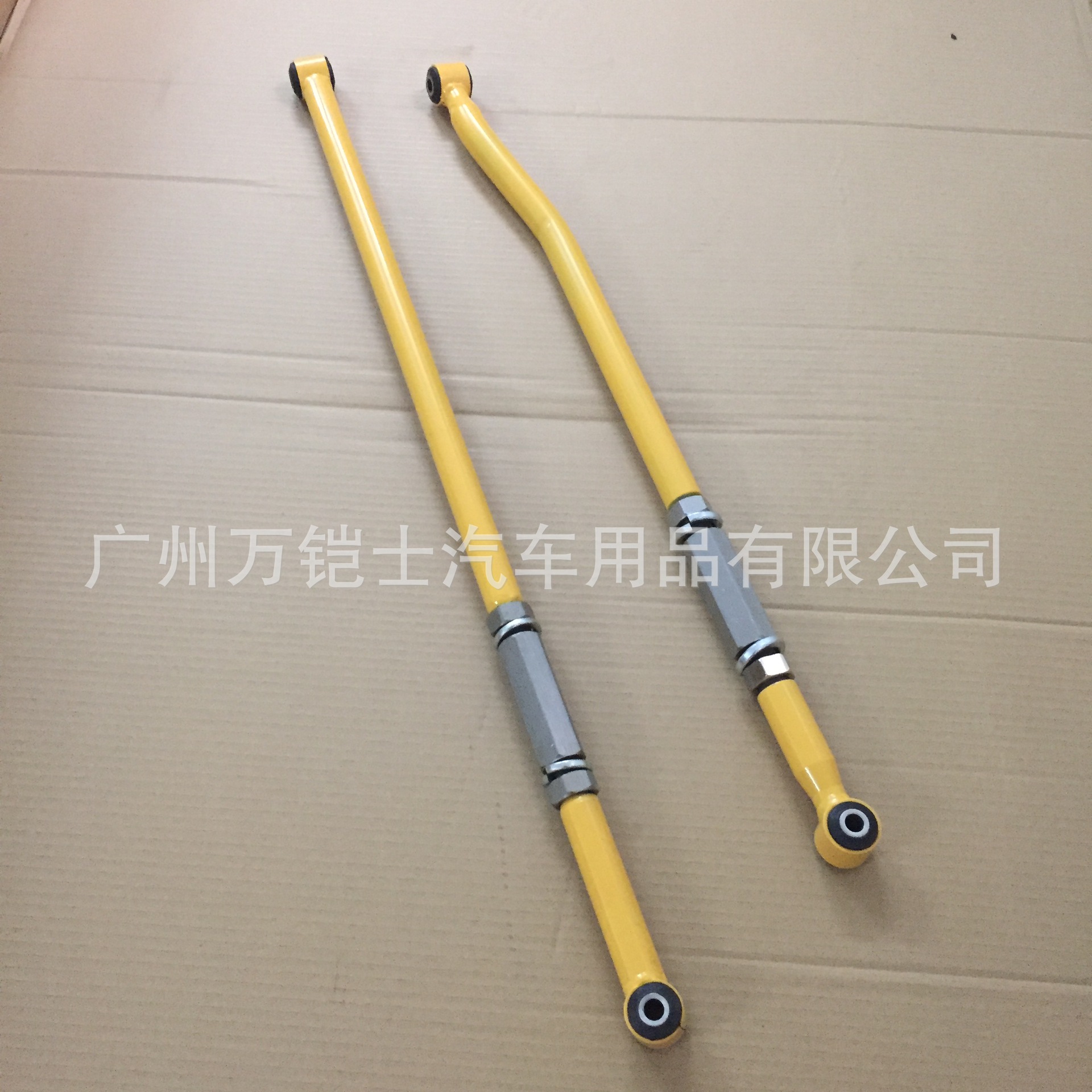 适用吉姆尼改装可调止推杆2寸3寸升高可调拉杆吉姆尼升高配件