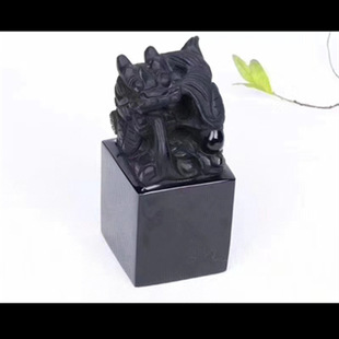 天然黑曜石龙印摆件 龙是吉祥神宠 主太平 长寿 家居必备风水摆件