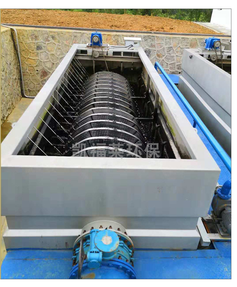 厂家供应 转盘纤维滤布滤池 污水处理 欢迎来电咨询