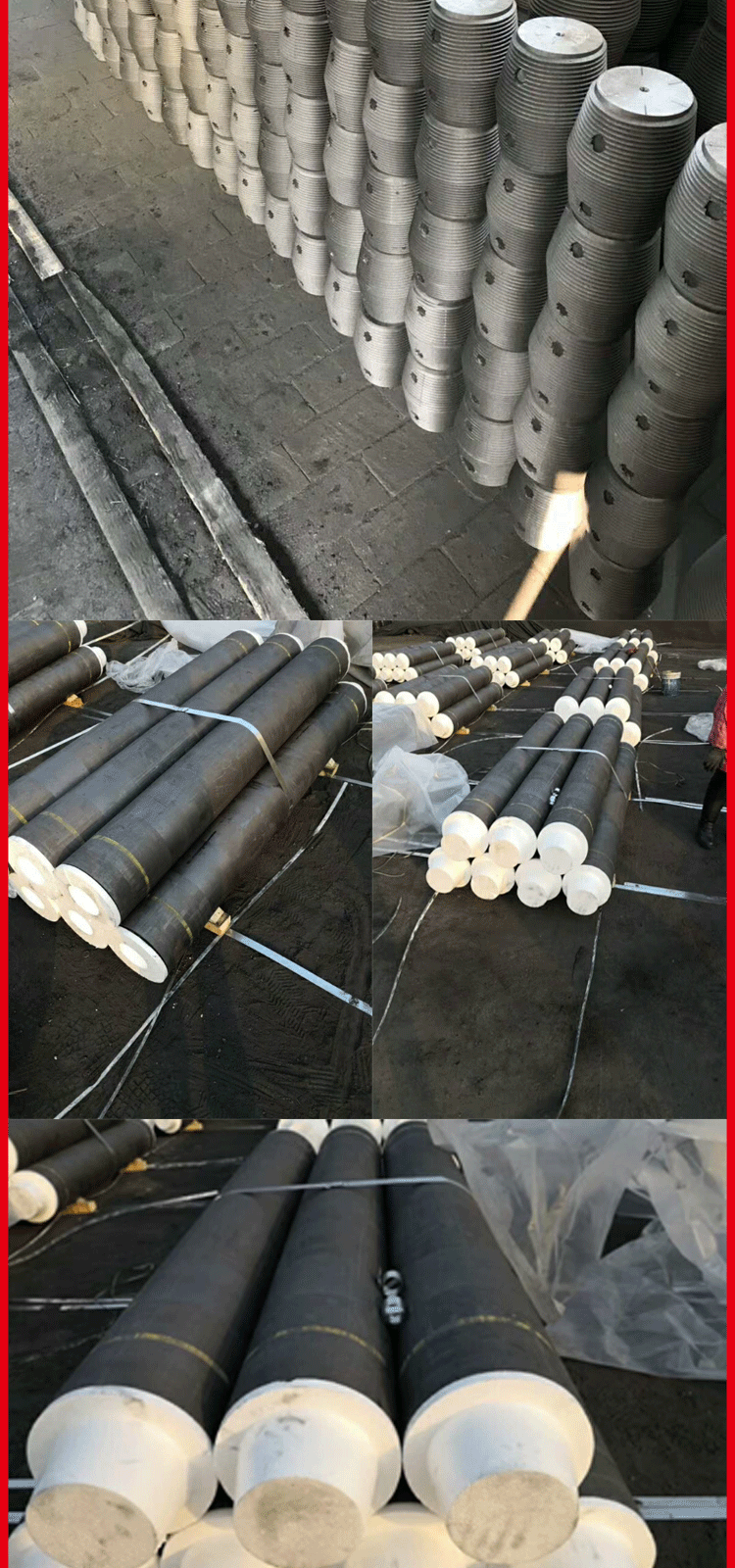 供应φ300石墨电极/普通石墨电极 碳素 石墨电极