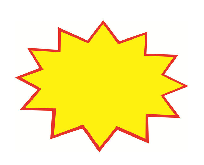 小号7*5cmpop广告纸 超市海报价格贴标价贴 迷你空白爆炸贴可定制