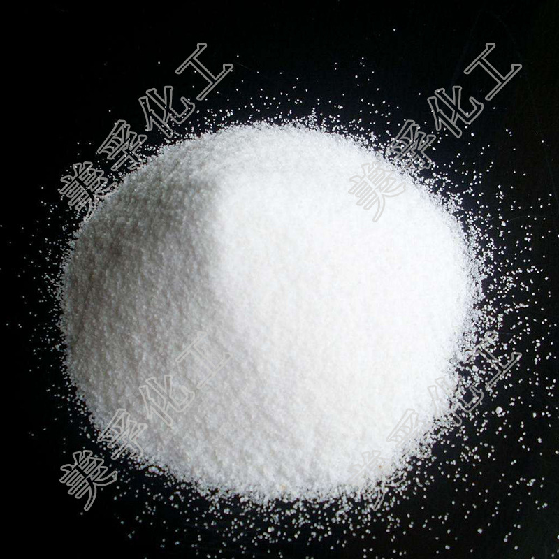 增溶剂洗涤二甲苯磺酸钠现货批发二甲苯磺酸钠