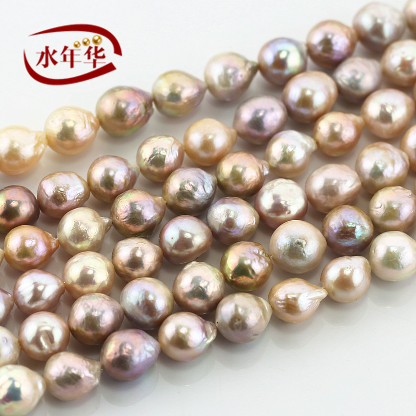 诸暨市水年华珠宝有限