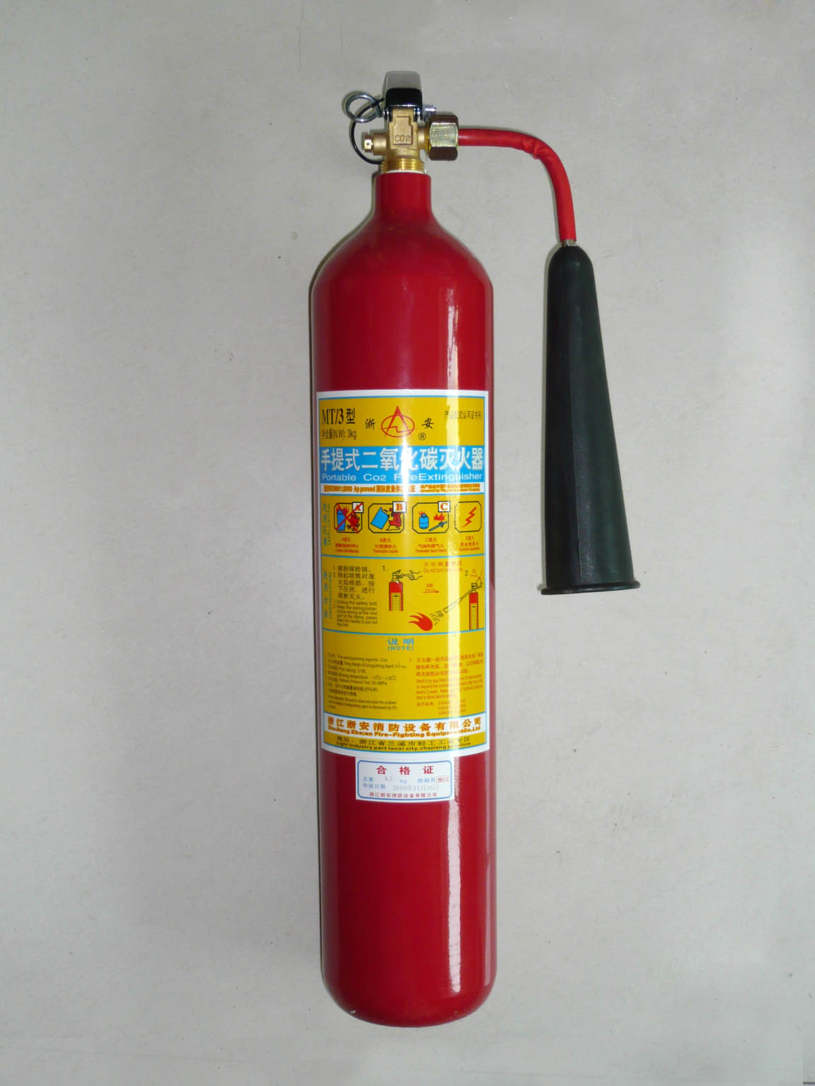 浙安牌二氧化碳灭火器正品手提式co2带检验报告3c认证可出口定制