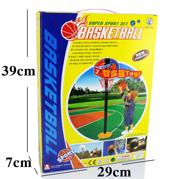 Children's Basketball Stand with Basketball Tire Pump Children's Sports Taobao Hot Selling Toys Wholesale