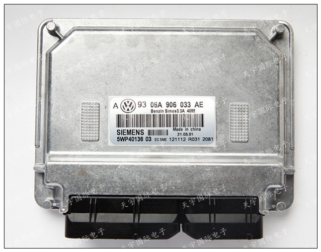 ecu 适用大众捷达汽车发动机电脑板 06a906033ae/06a 906 033 ae