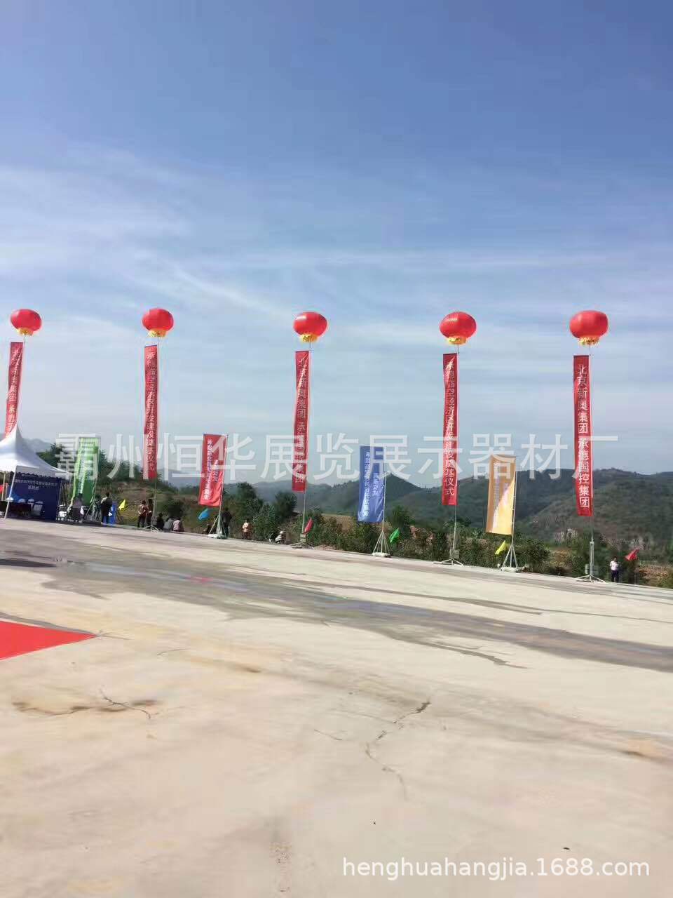 炮竹,鞭炮等,以免球体弄坏 3,风力达5级尽快卸下球体,以免折弯立杆 4