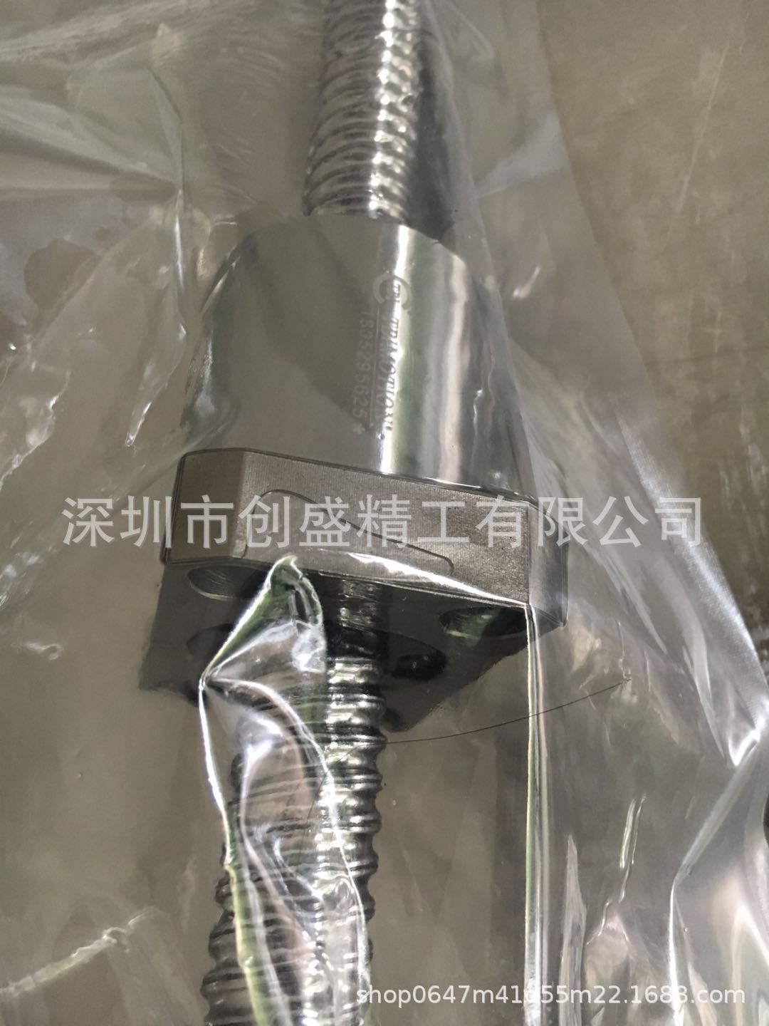 微信图片_20181107090044