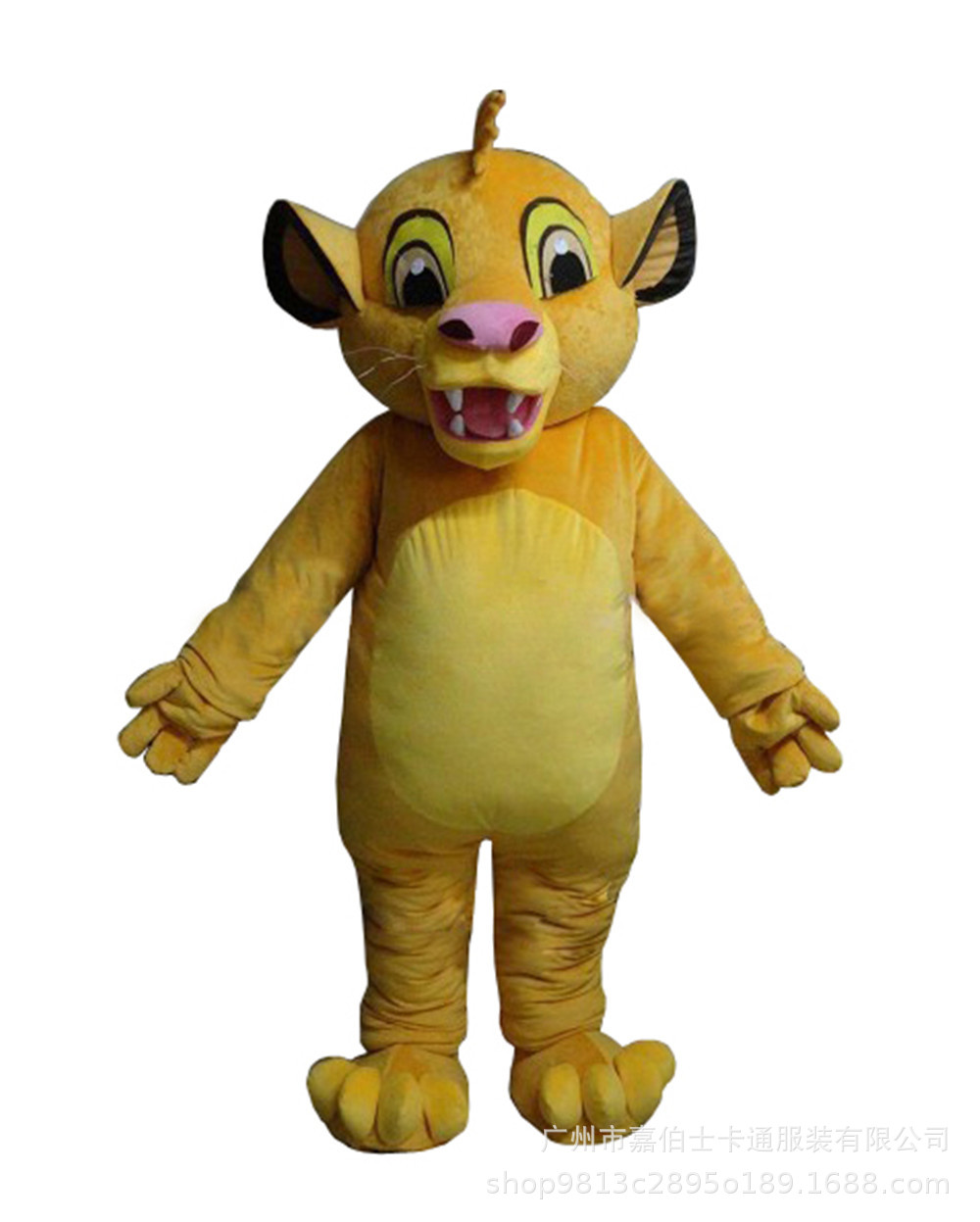 辛巴狮子卡通人偶服装 狮子王辛巴万圣节表演服装 人偶服来图定制